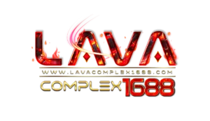 lavacomplex1688